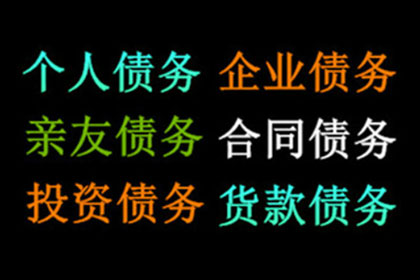 欠款不还会面临拘留吗？